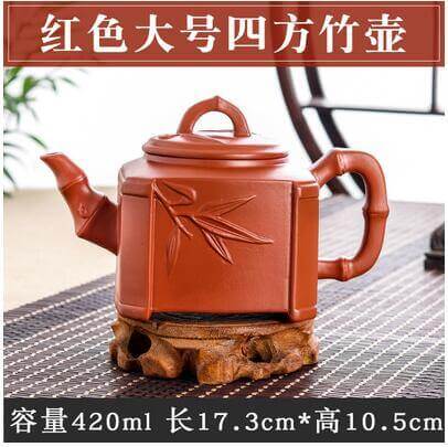 Product image 29