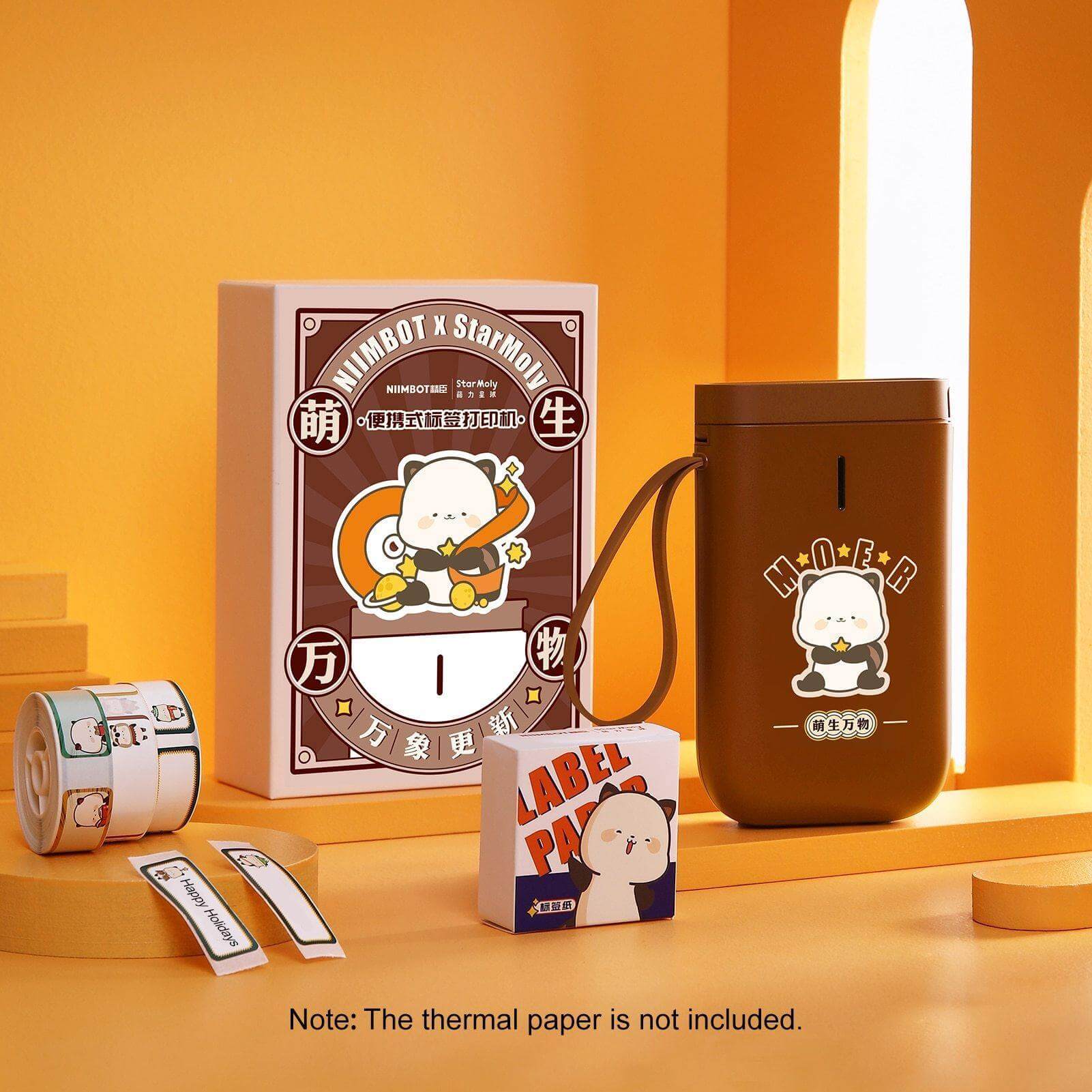 Product image 22