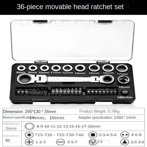 Product image 8