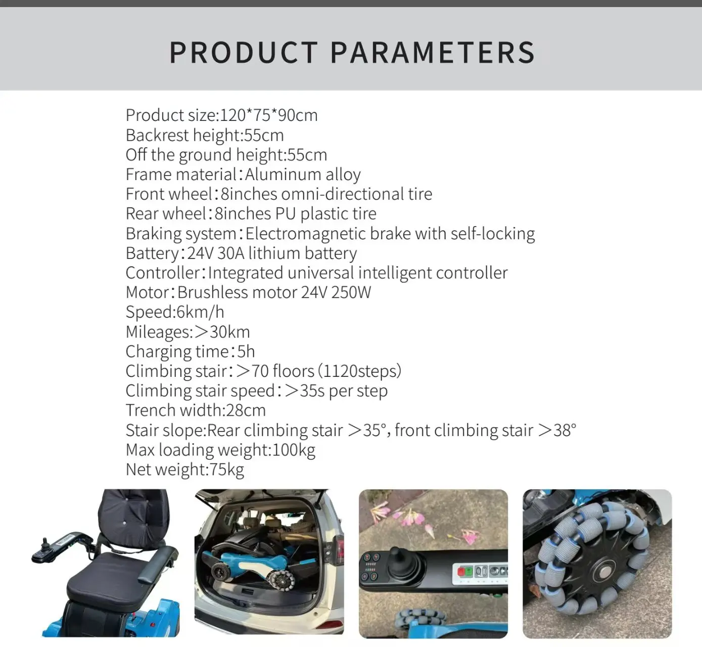 Product image 7